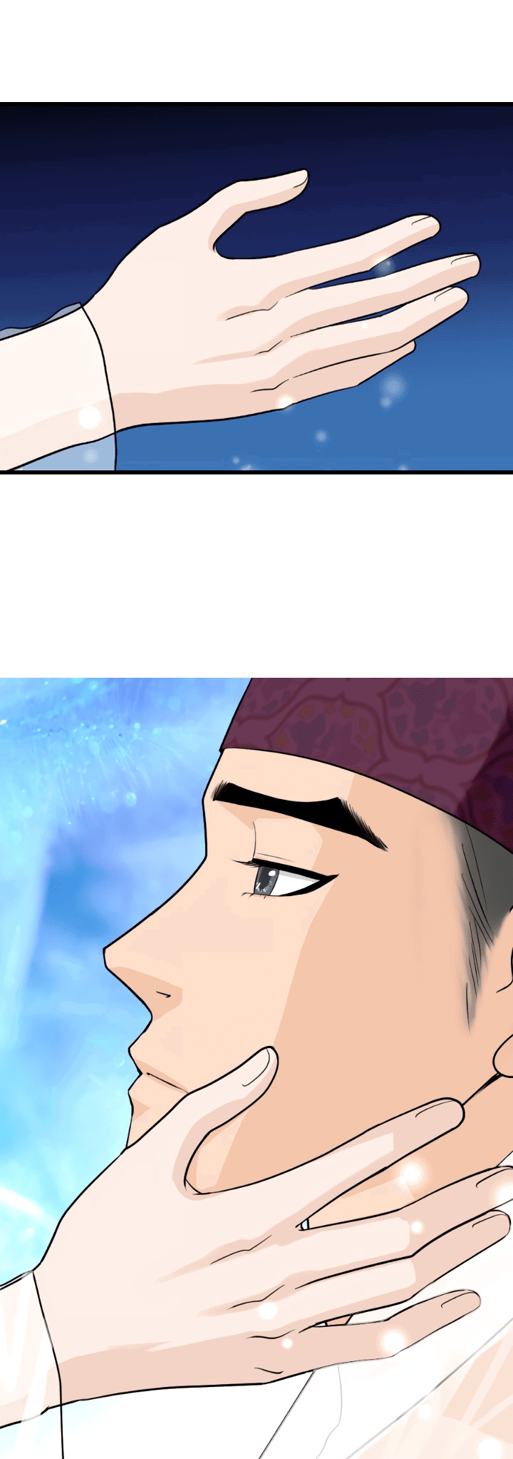 Манга Королева Цветов - Глава 77 Страница 27