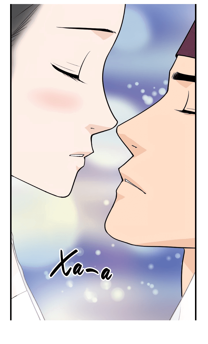 Манга Королева Цветов - Глава 77 Страница 24