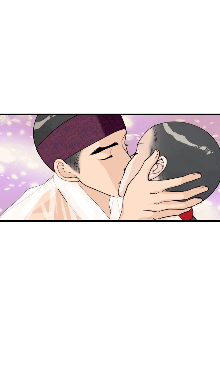 Манга Королева Цветов - Глава 77 Страница 21