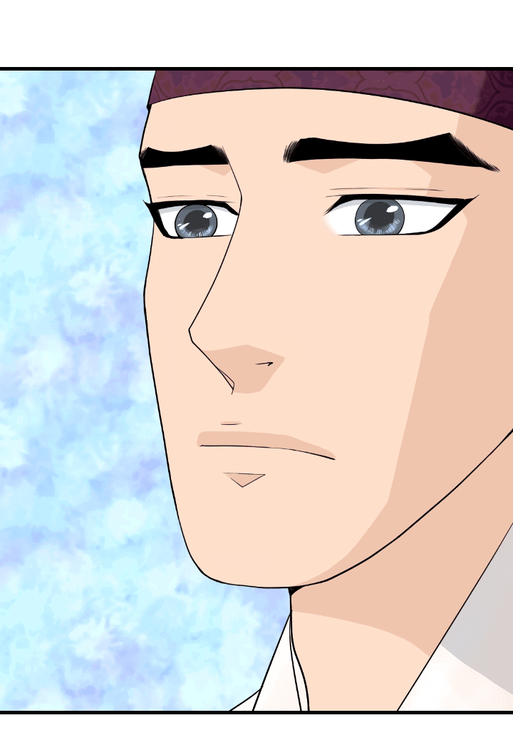 Манга Королева Цветов - Глава 77 Страница 31