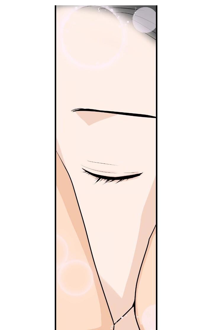 Манга Королева Цветов - Глава 77 Страница 20