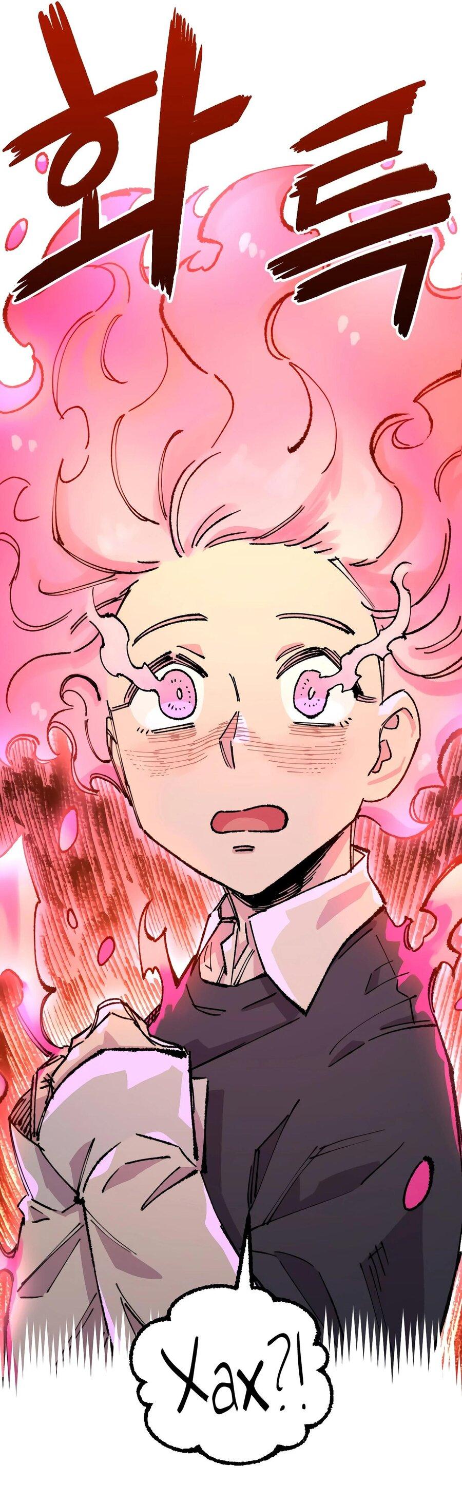 Манга Реинкарнация ветерана-солдата - Глава 53 Страница 45