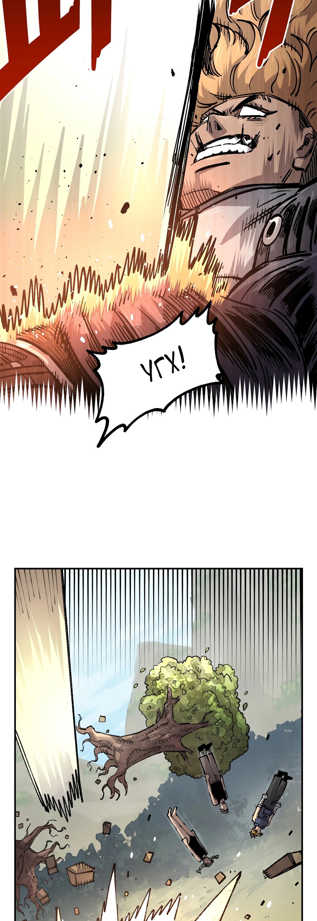 Манга Реинкарнация ветерана-солдата - Глава 52 Страница 37