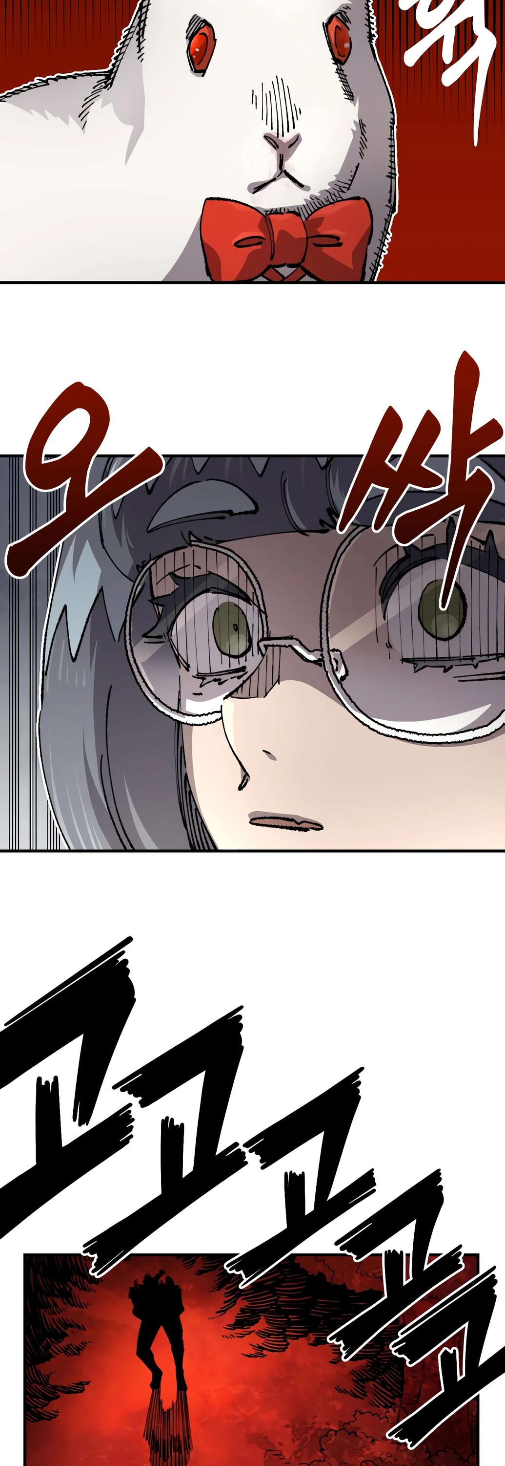 Манга Реинкарнация ветерана-солдата - Глава 51 Страница 7