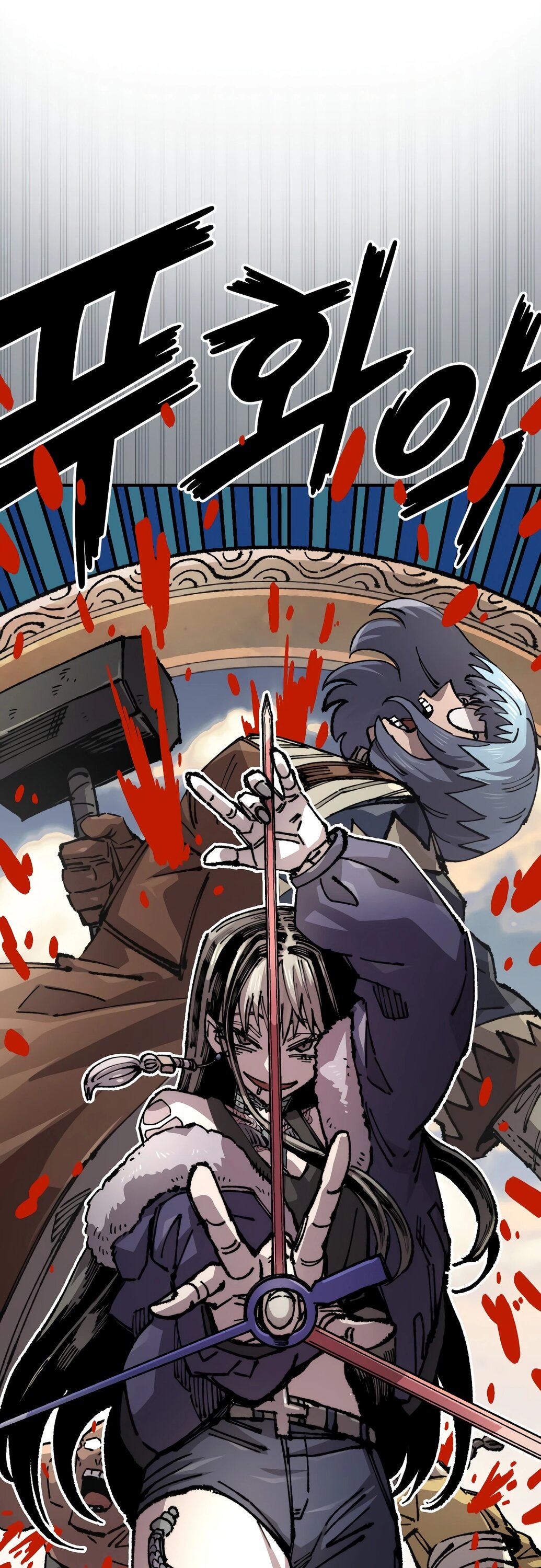 Манга Реинкарнация ветерана-солдата - Глава 51 Страница 21