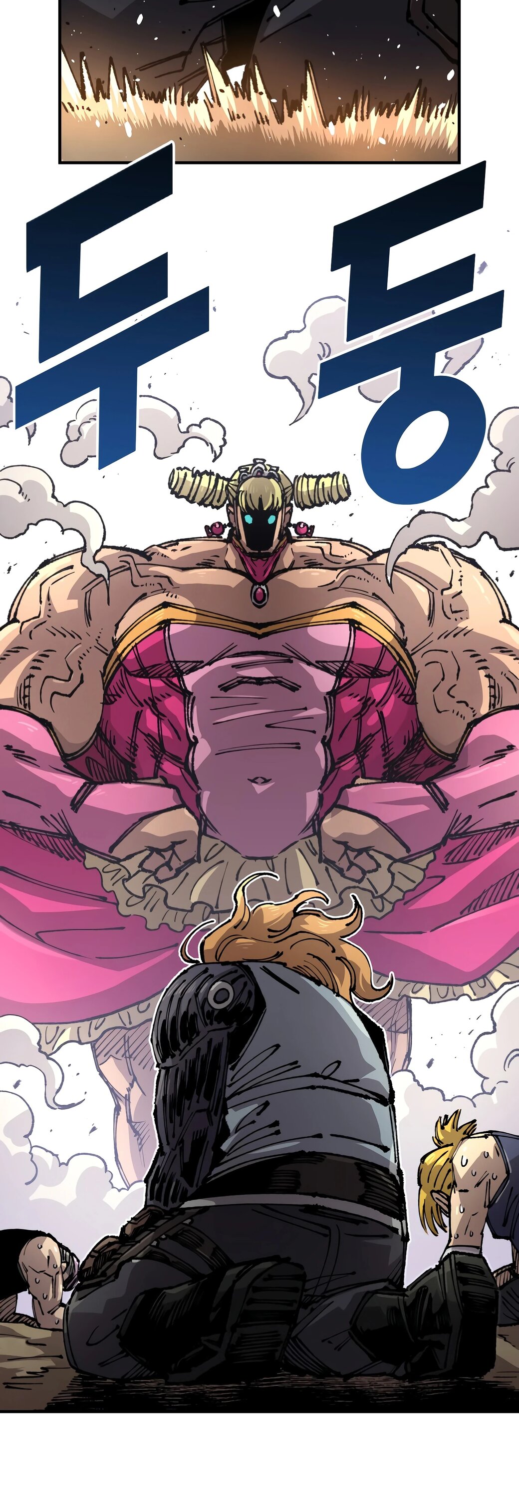 Манга Реинкарнация ветерана-солдата - Глава 51 Страница 24