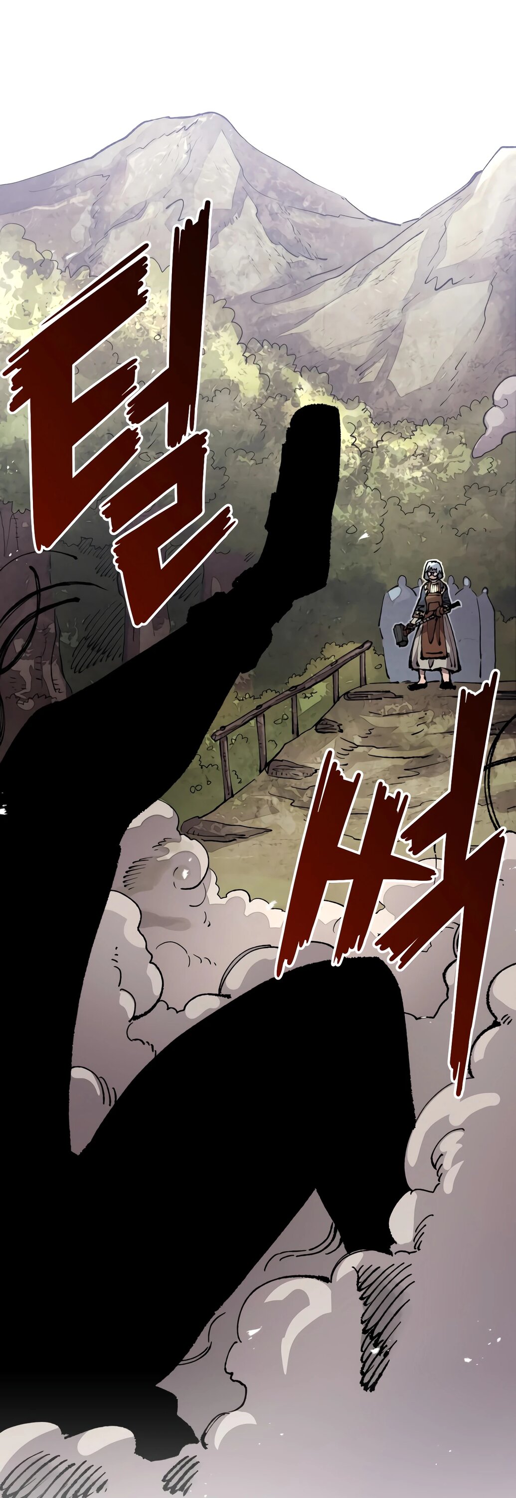 Манга Реинкарнация ветерана-солдата - Глава 51 Страница 1