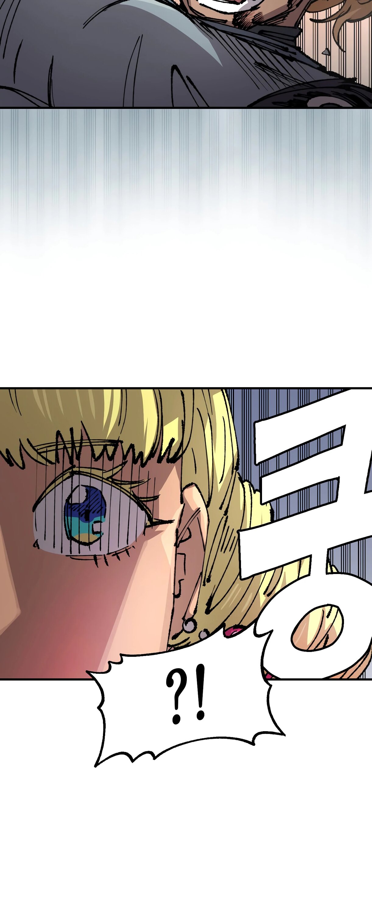 Манга Реинкарнация ветерана-солдата - Глава 51 Страница 52