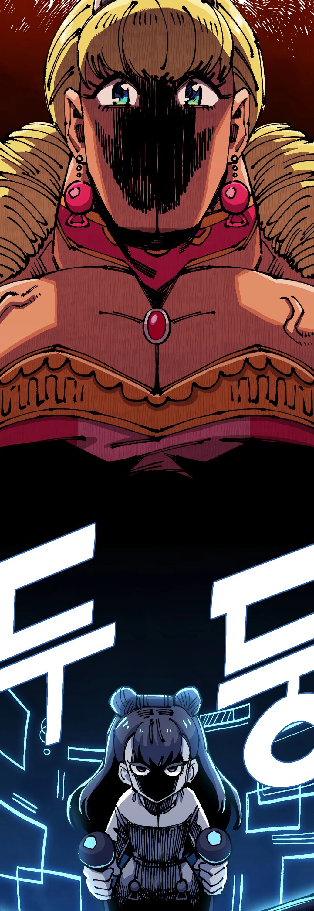 Манга Реинкарнация ветерана-солдата - Глава 51 Страница 61