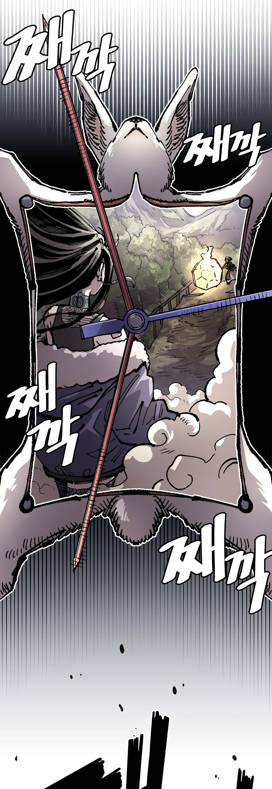 Манга Реинкарнация ветерана-солдата - Глава 51 Страница 14