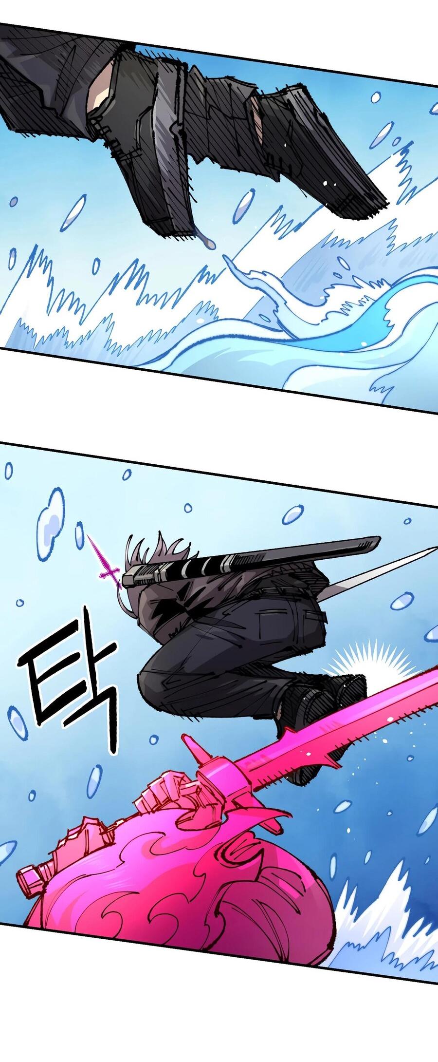 Манга Реинкарнация ветерана-солдата - Глава 57 Страница 19