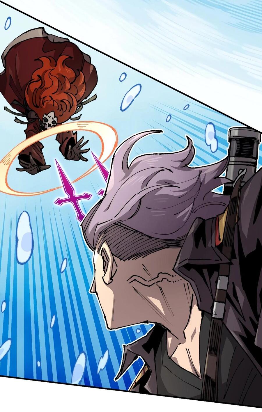 Манга Реинкарнация ветерана-солдата - Глава 57 Страница 17