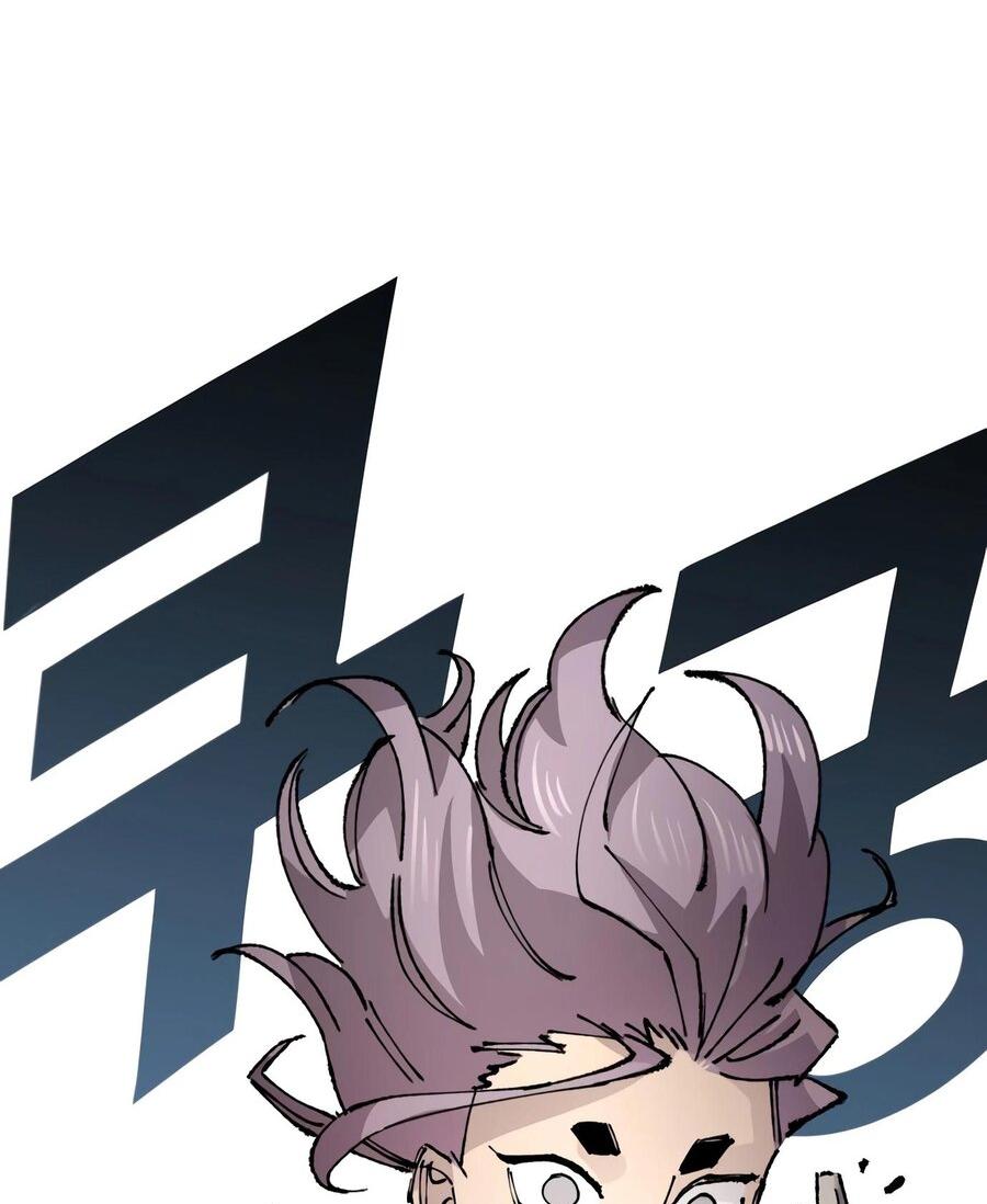 Манга Реинкарнация ветерана-солдата - Глава 57 Страница 35