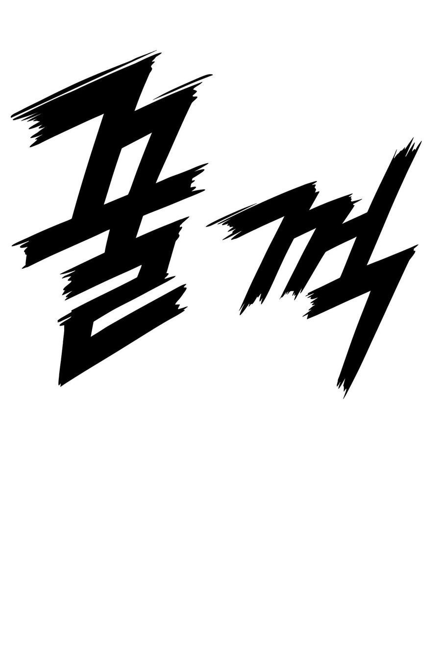 Манга Реинкарнация ветерана-солдата - Глава 56 Страница 32