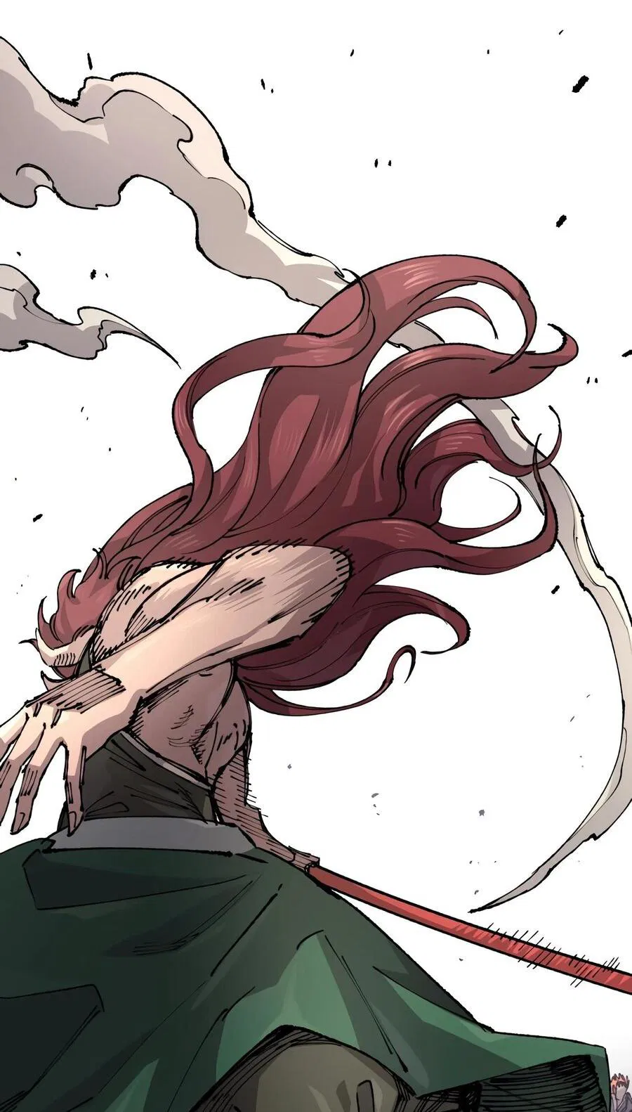 Манга Реинкарнация ветерана-солдата - Глава 55 Страница 20