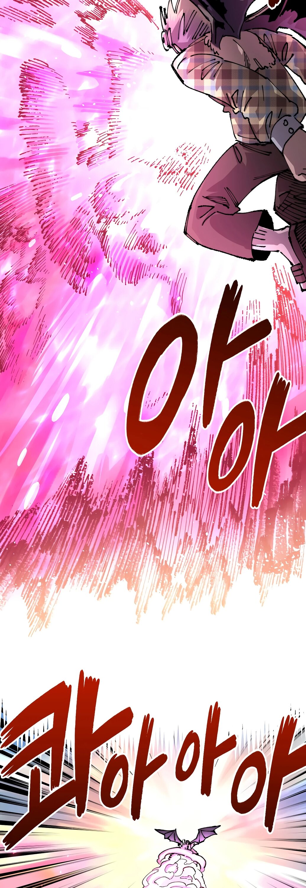 Манга Реинкарнация ветерана-солдата - Глава 54 Страница 54