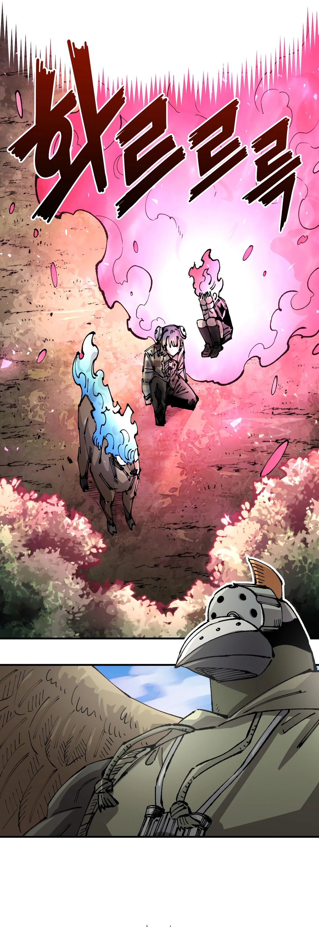 Манга Реинкарнация ветерана-солдата - Глава 54 Страница 9