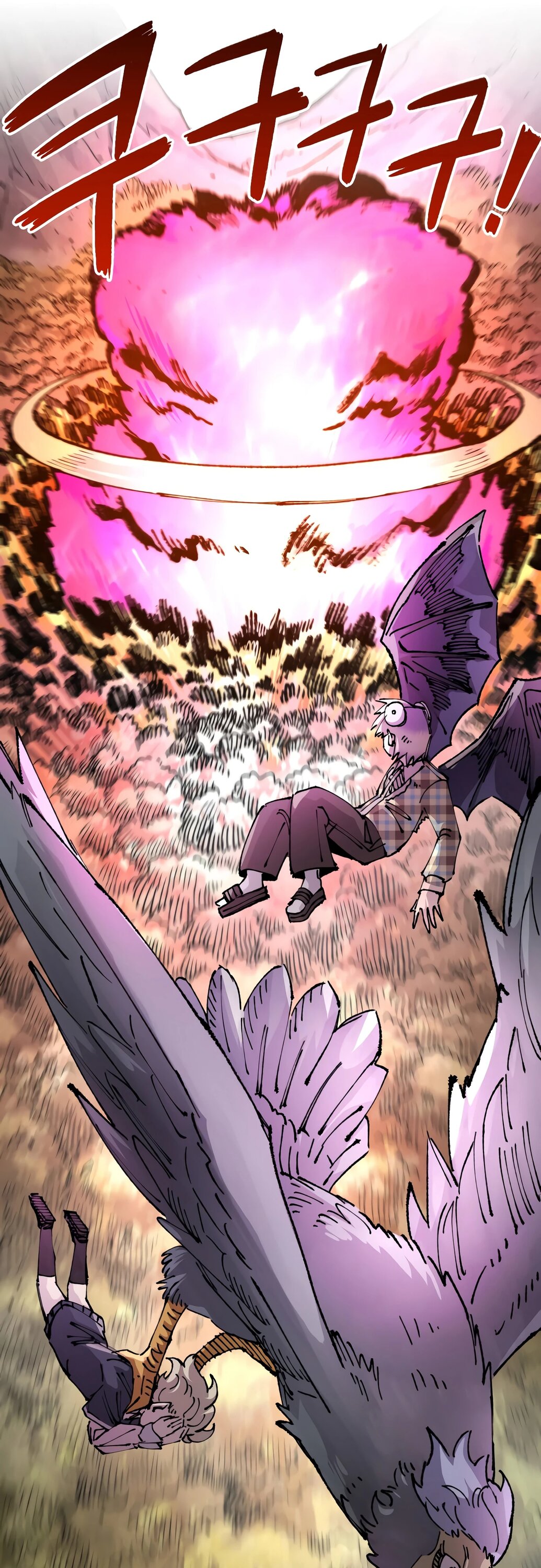 Манга Реинкарнация ветерана-солдата - Глава 54 Страница 56