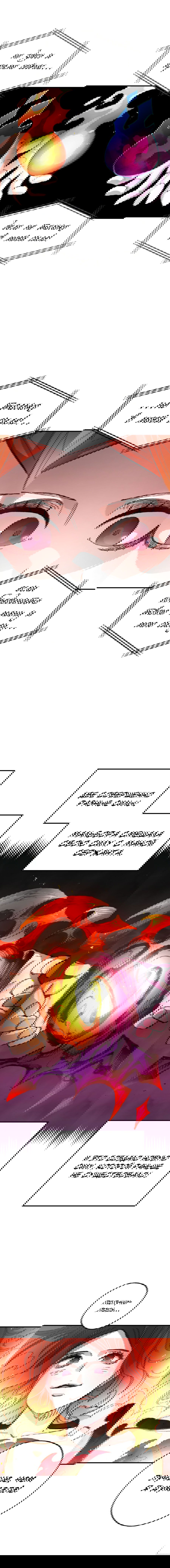 Манга Реинкарнация ветерана-солдата - Глава 54 Страница 47