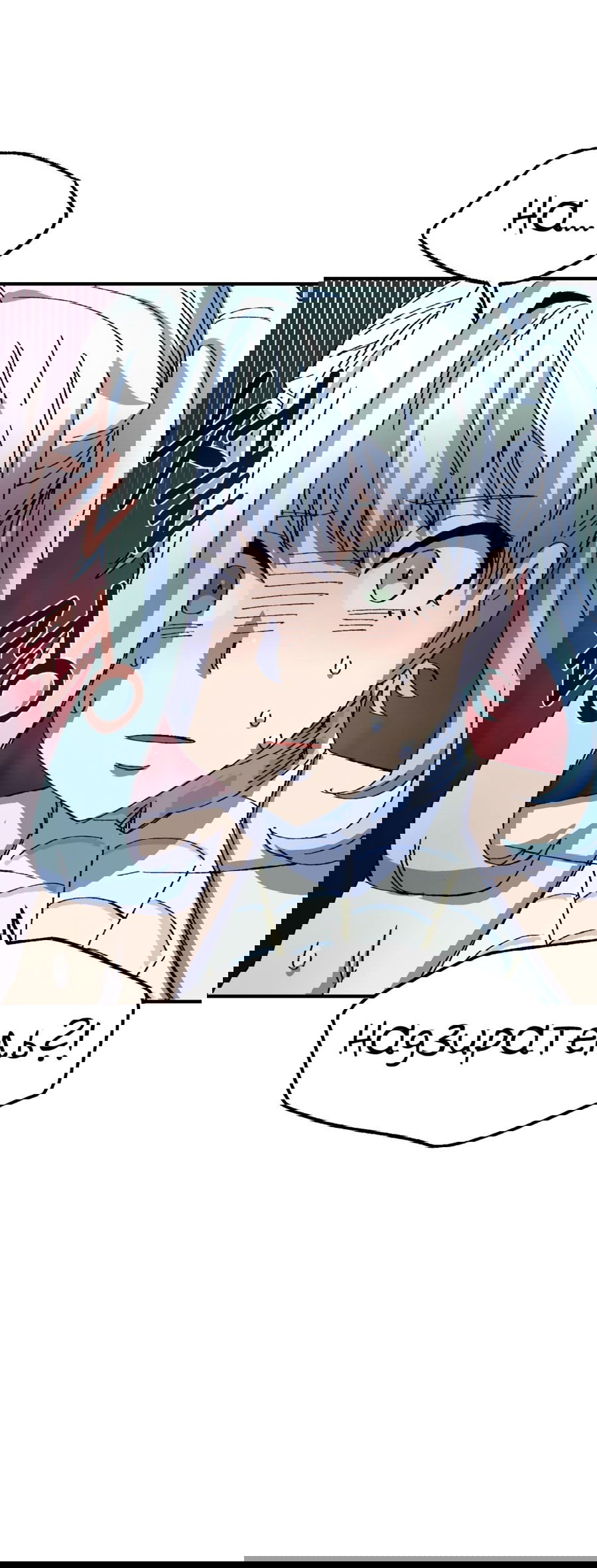 Манга Реинкарнация ветерана-солдата - Глава 54 Страница 65