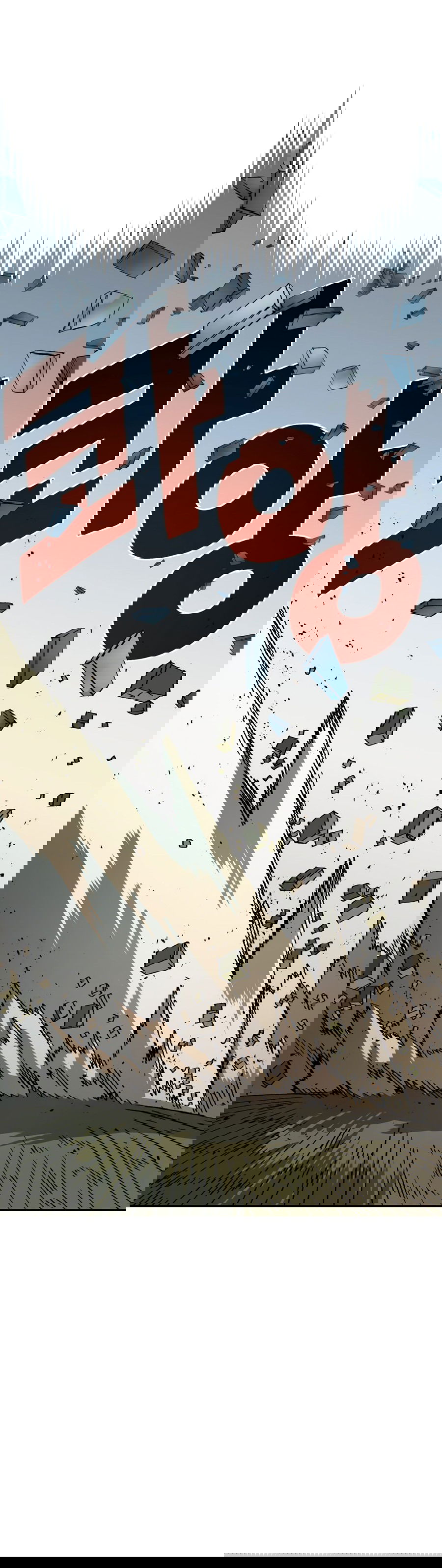 Манга Реинкарнация ветерана-солдата - Глава 54 Страница 5