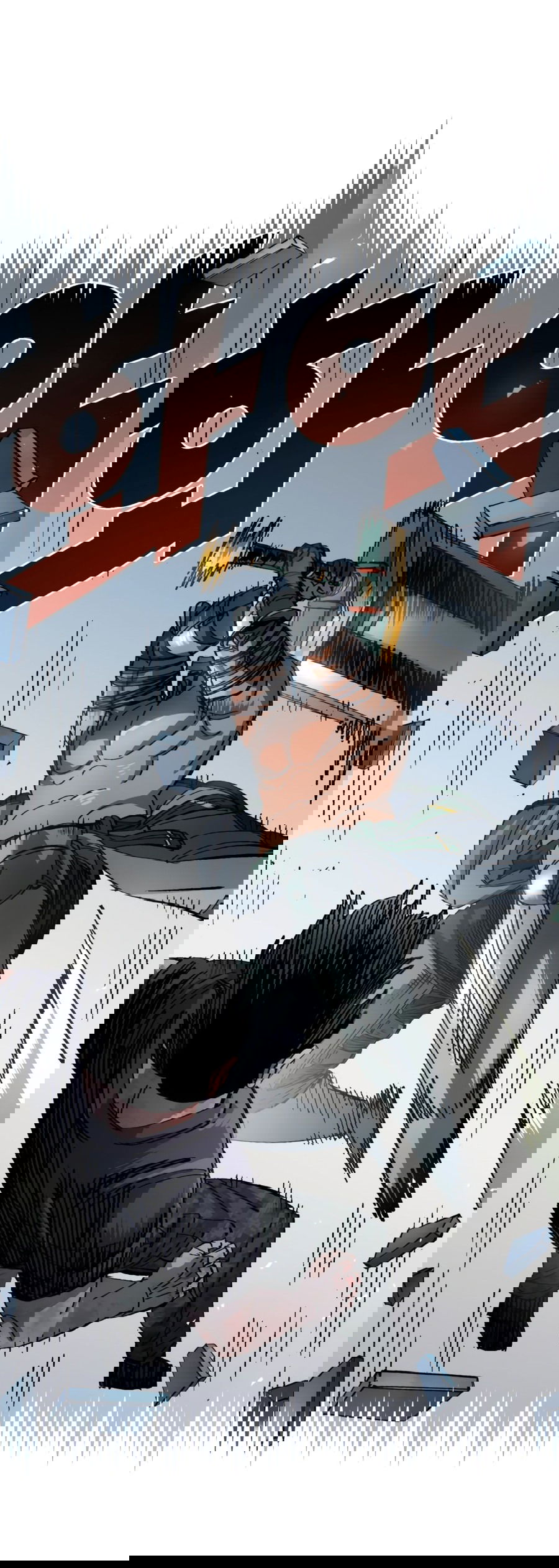 Манга Реинкарнация ветерана-солдата - Глава 53 Страница 46