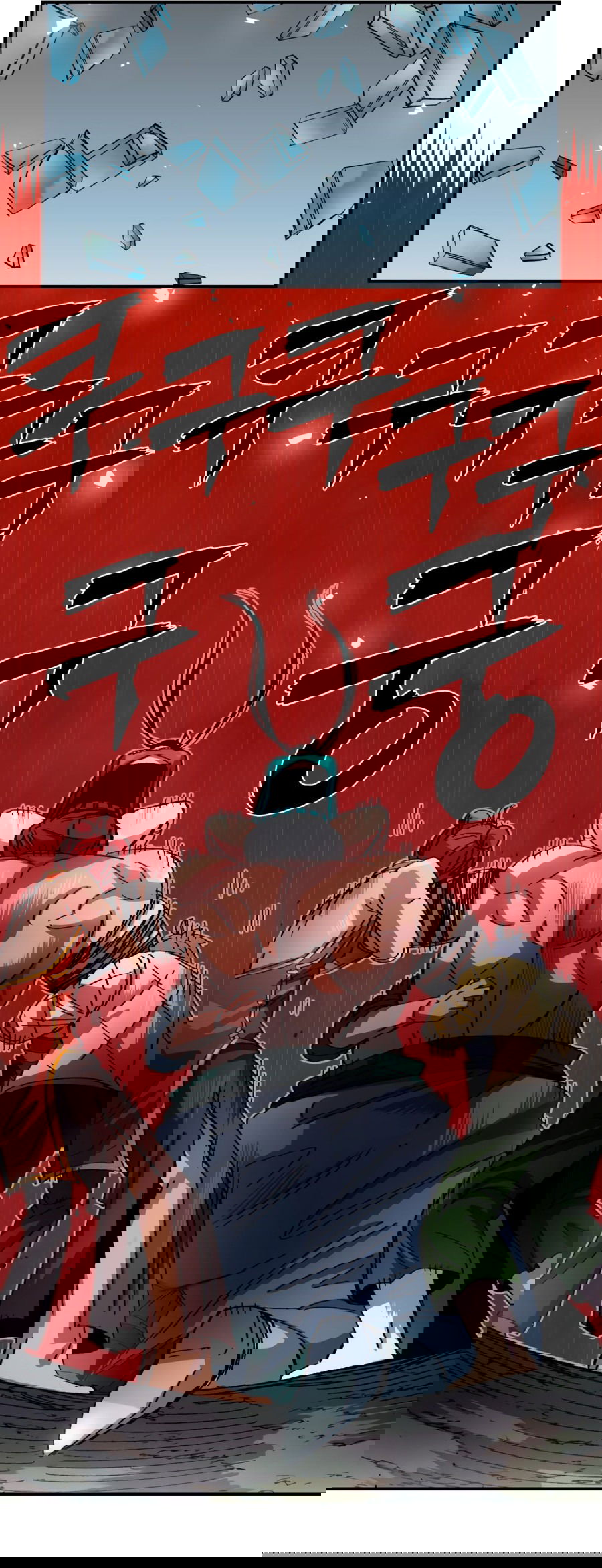 Манга Реинкарнация ветерана-солдата - Глава 53 Страница 24