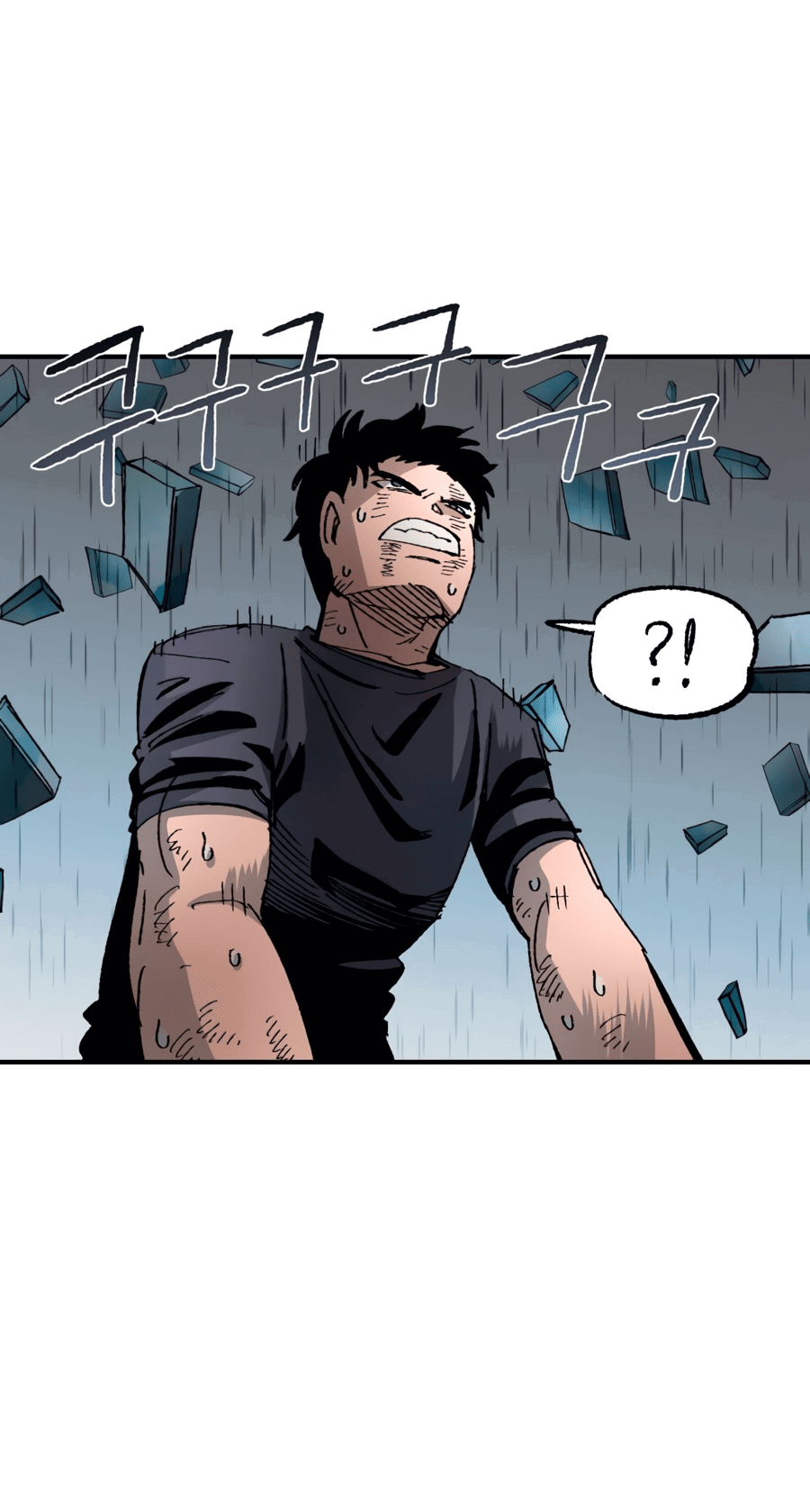 Манга Реинкарнация ветерана-солдата - Глава 53 Страница 62