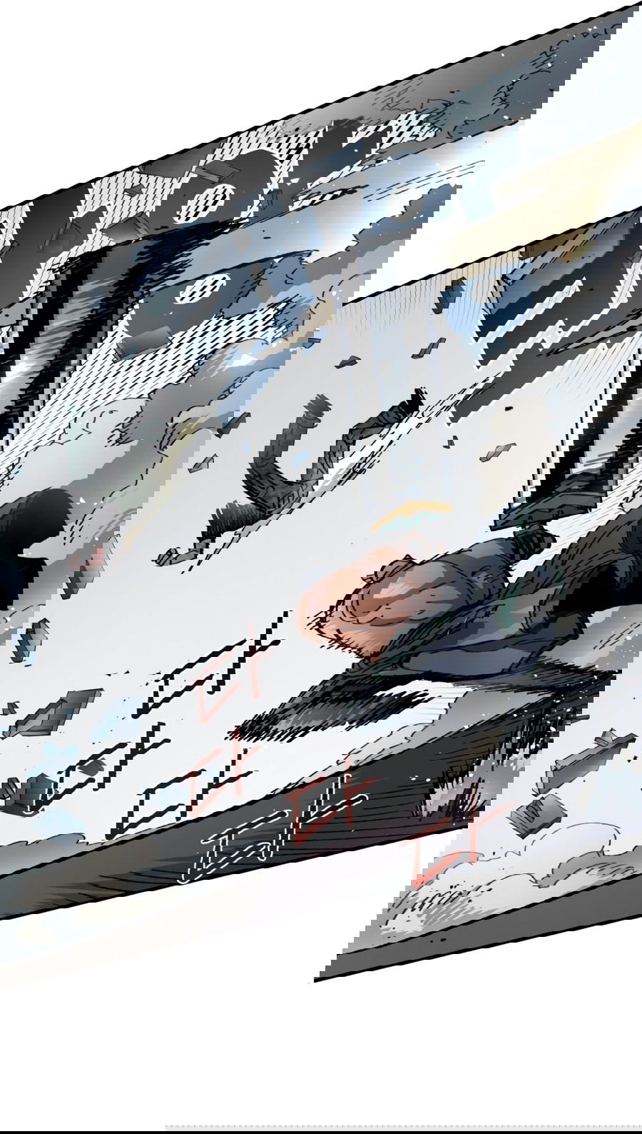 Манга Реинкарнация ветерана-солдата - Глава 53 Страница 45