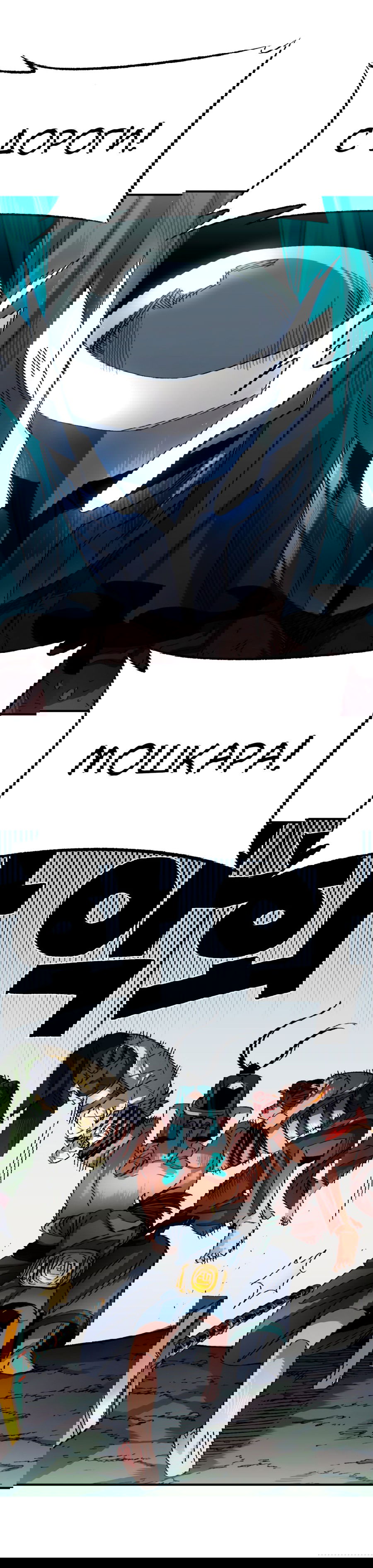 Манга Реинкарнация ветерана-солдата - Глава 53 Страница 25