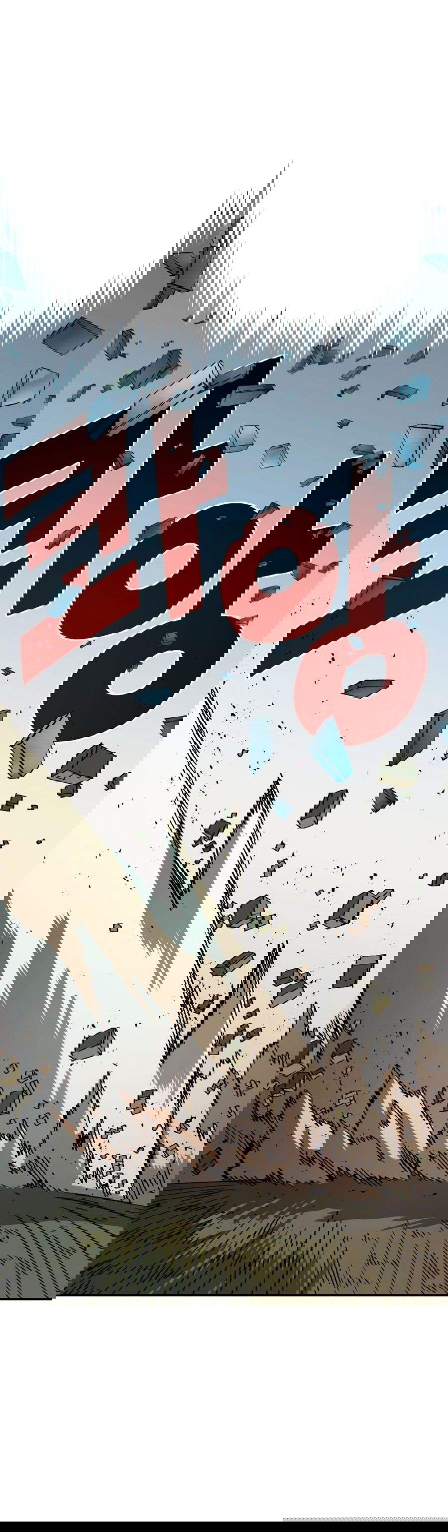 Манга Реинкарнация ветерана-солдата - Глава 53 Страница 76