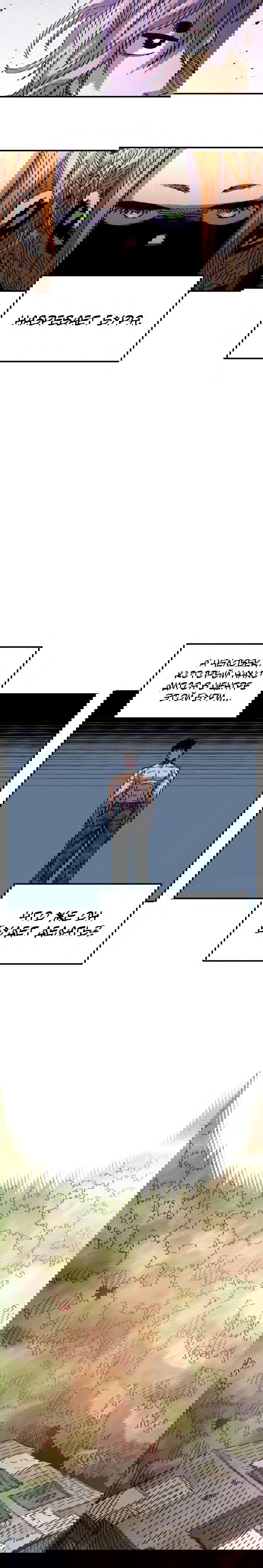 Манга Реинкарнация ветерана-солдата - Глава 55 Страница 26