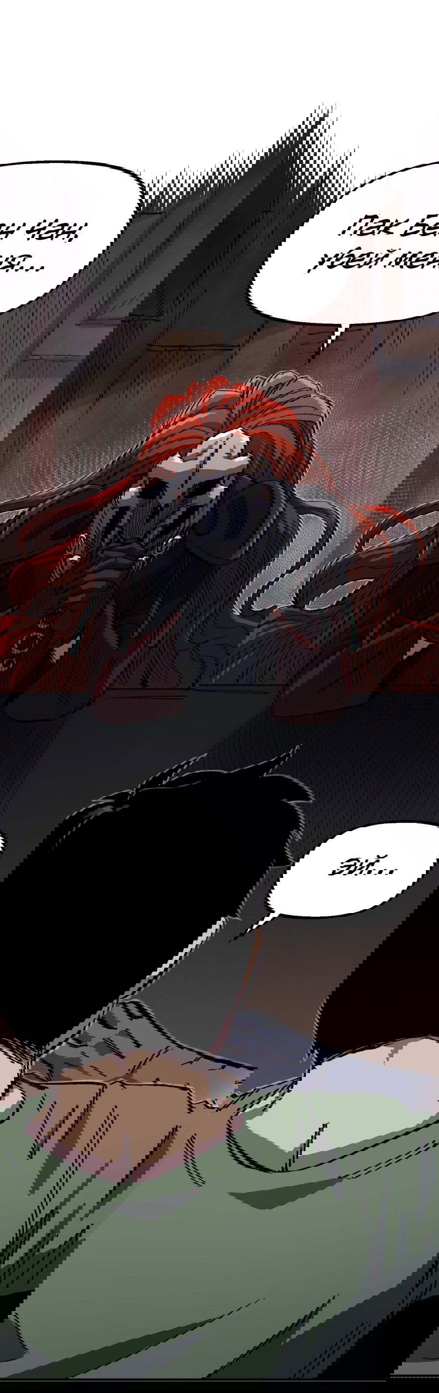 Манга Реинкарнация ветерана-солдата - Глава 62 Страница 29