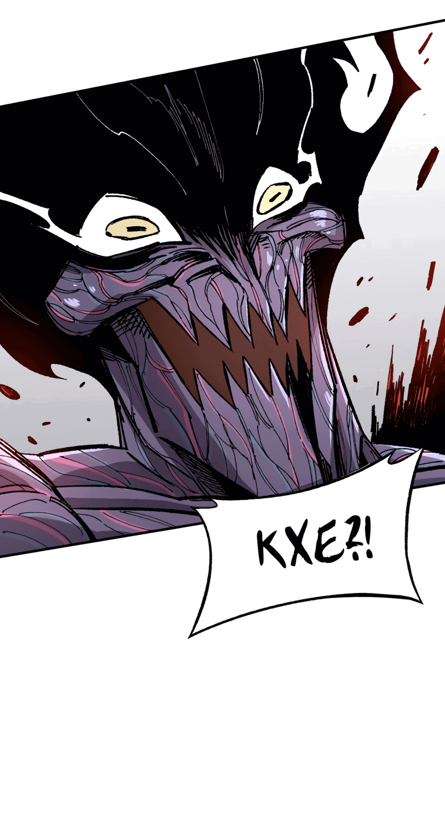 Манга Реинкарнация ветерана-солдата - Глава 62 Страница 63