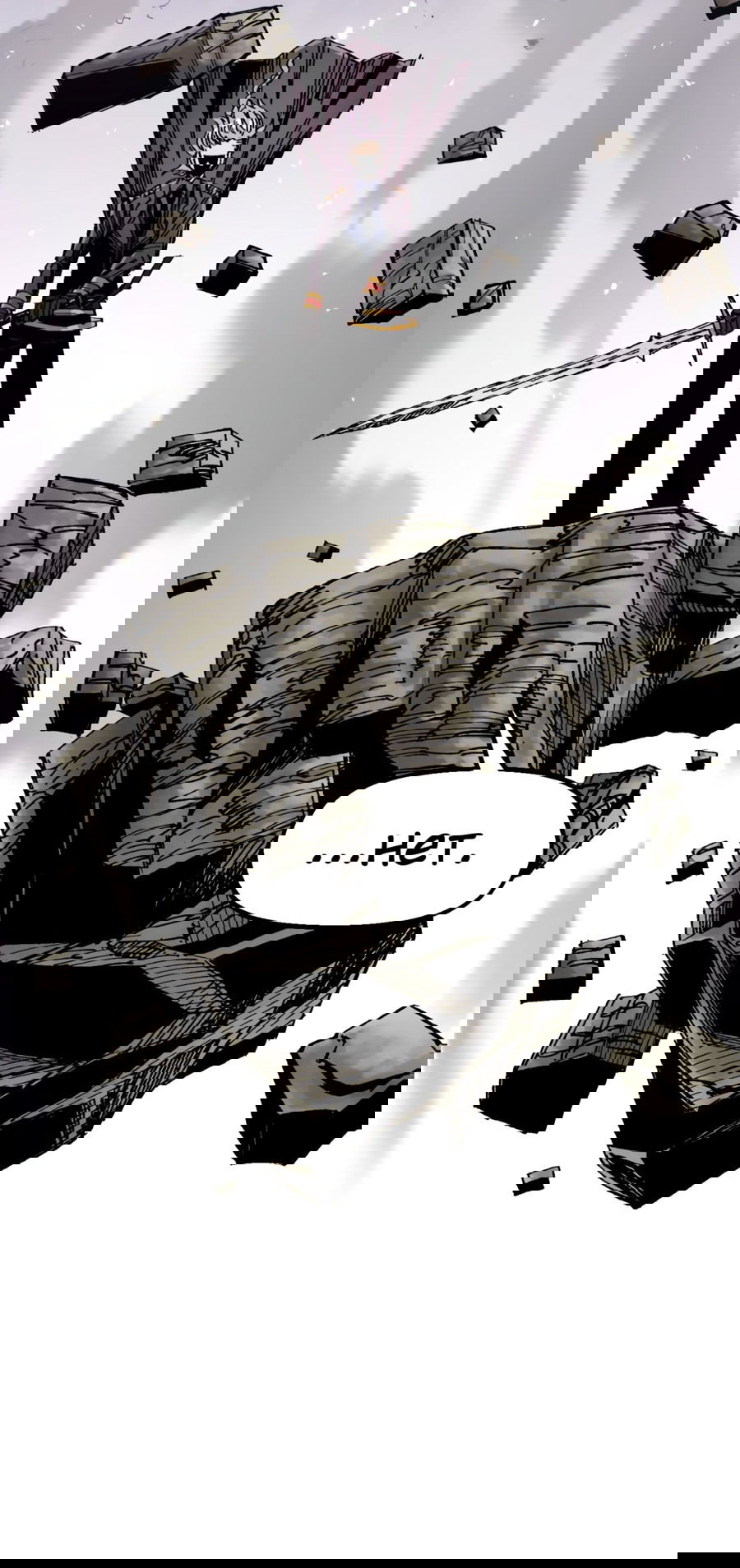 Манга Реинкарнация ветерана-солдата - Глава 61 Страница 41