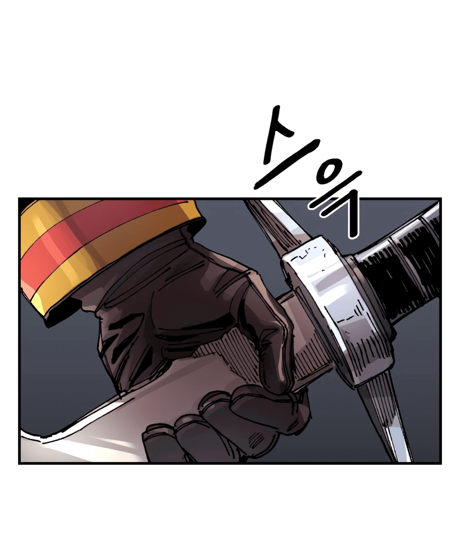 Манга Реинкарнация ветерана-солдата - Глава 61 Страница 17