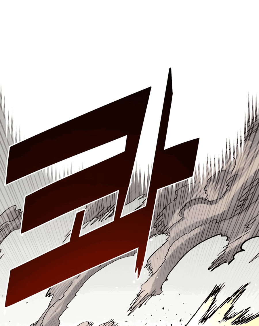 Манга Реинкарнация ветерана-солдата - Глава 61 Страница 35