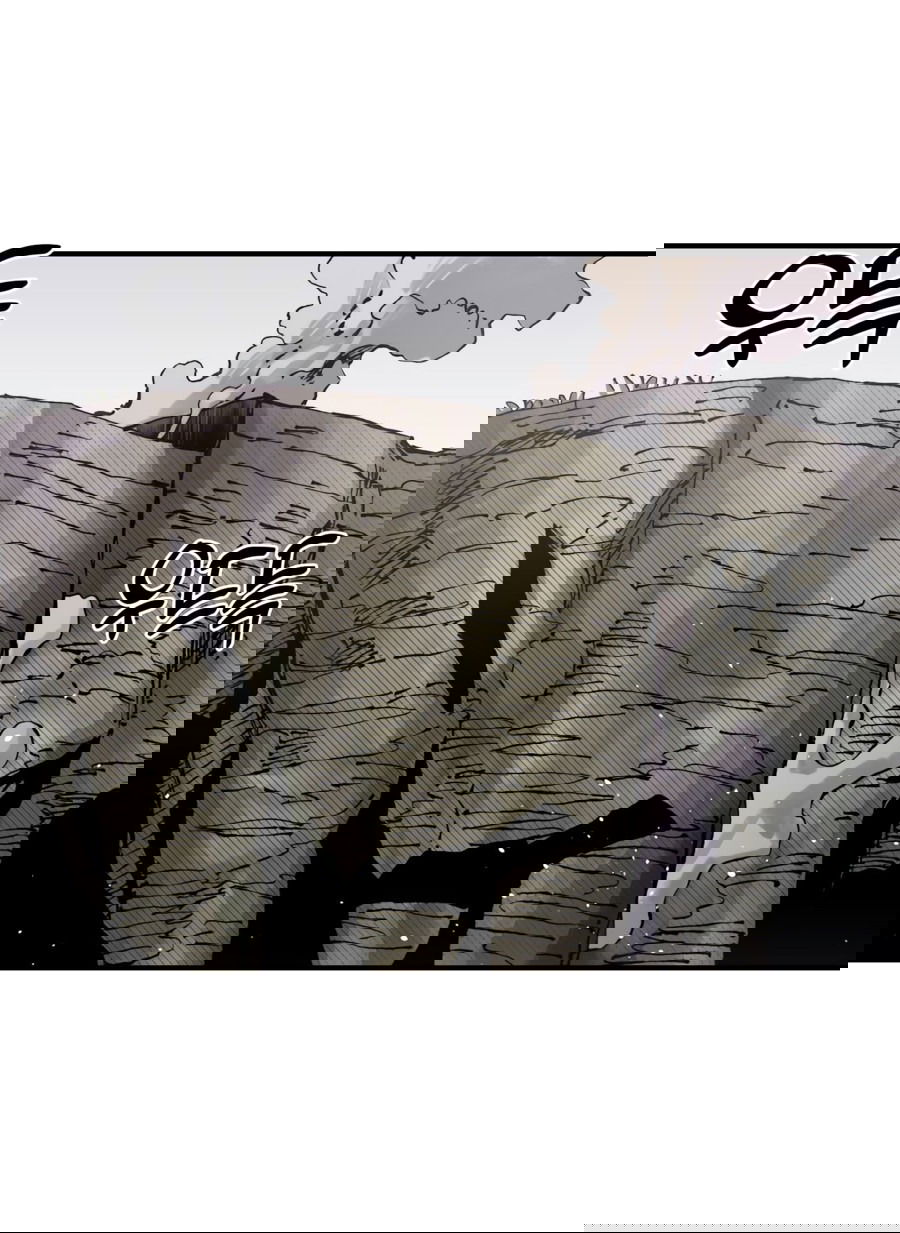 Манга Реинкарнация ветерана-солдата - Глава 61 Страница 37