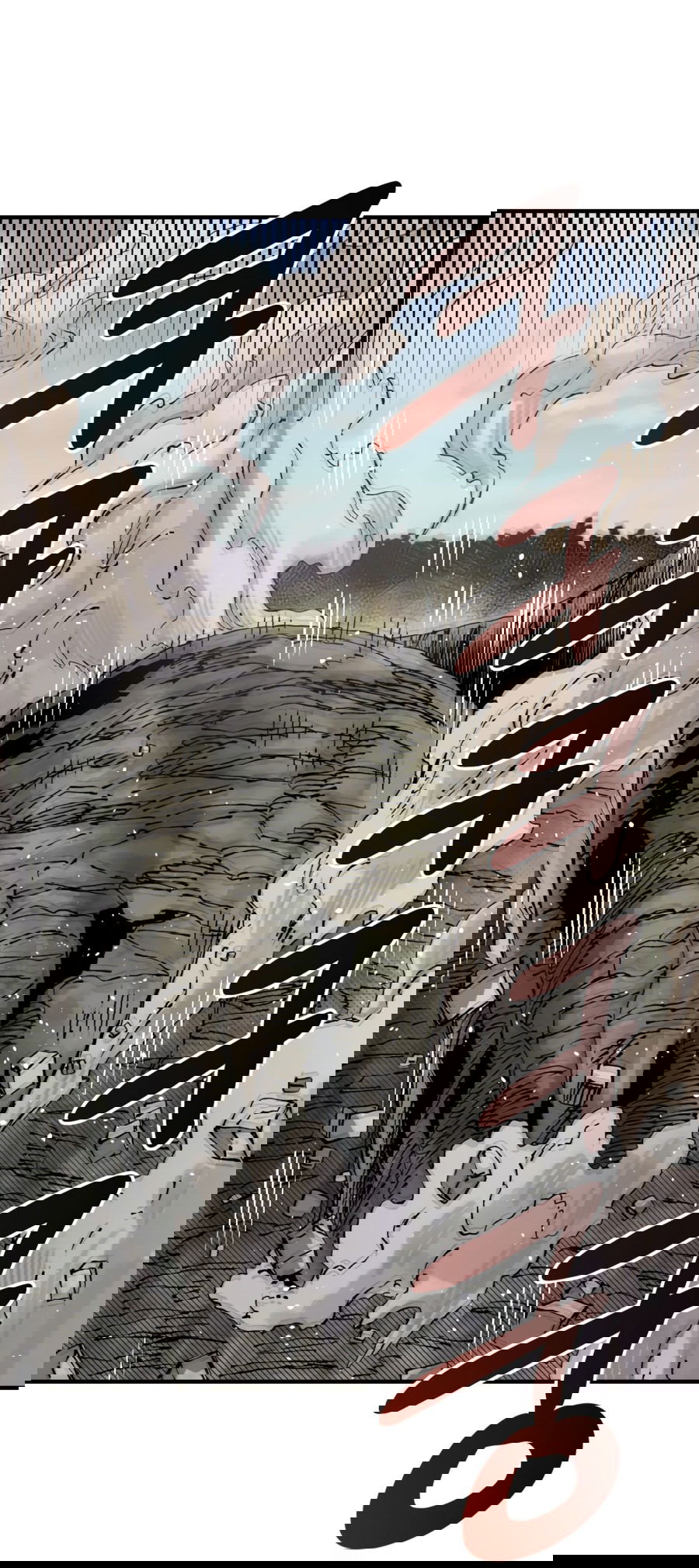 Манга Реинкарнация ветерана-солдата - Глава 61 Страница 38