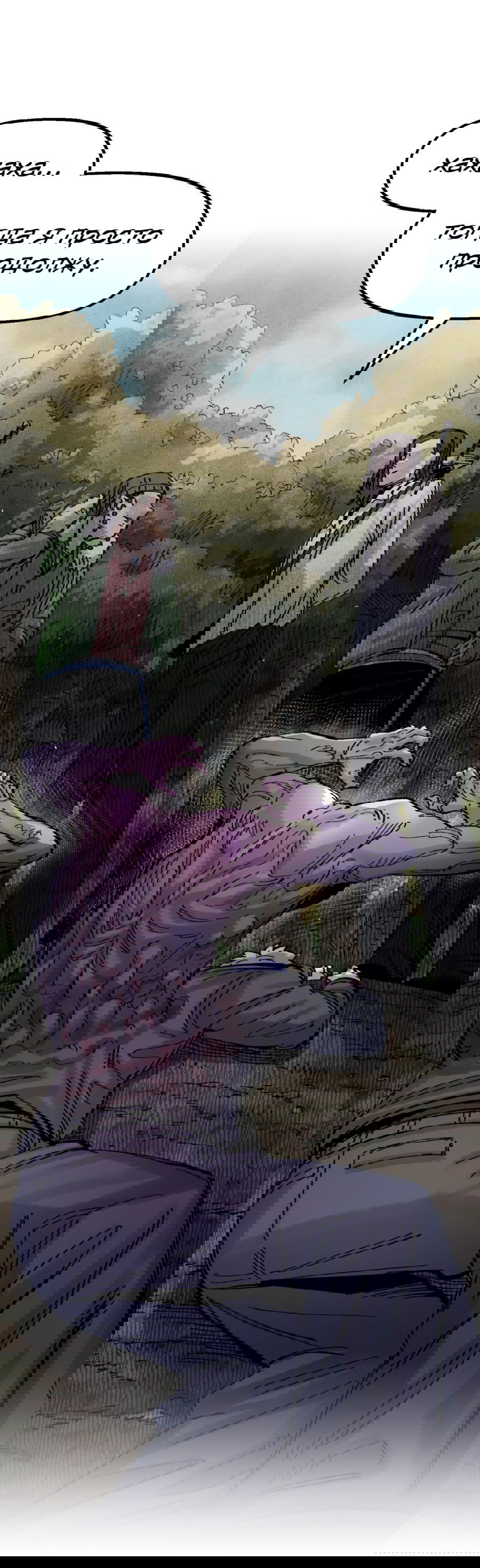 Манга Реинкарнация ветерана-солдата - Глава 60 Страница 58