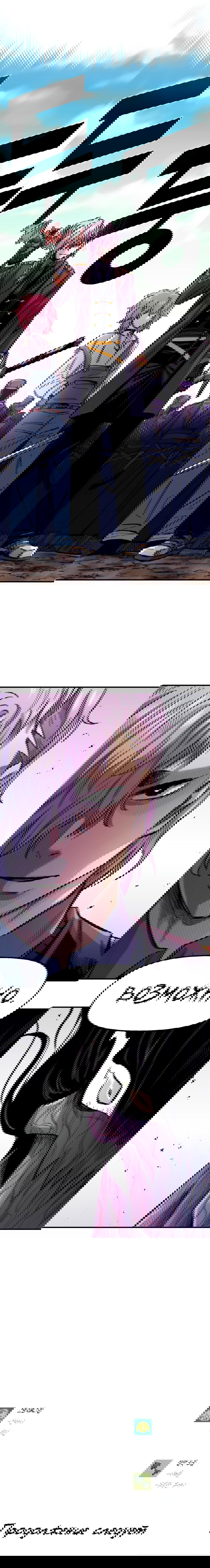 Манга Реинкарнация ветерана-солдата - Глава 60 Страница 81