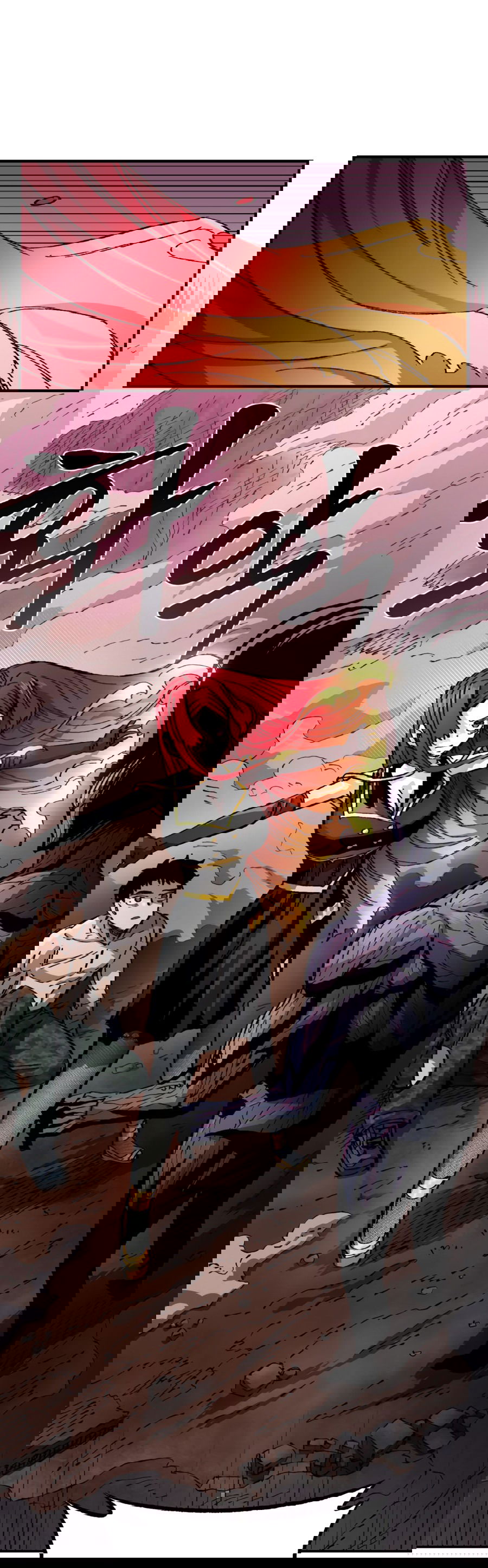 Манга Реинкарнация ветерана-солдата - Глава 59 Страница 27