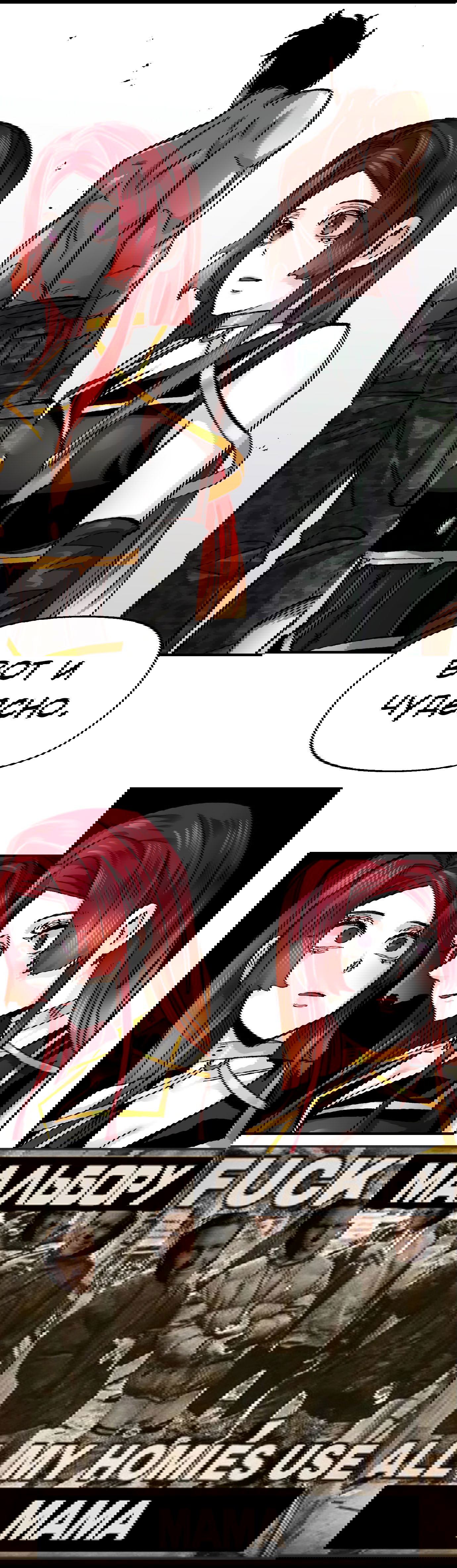 Манга Реинкарнация ветерана-солдата - Глава 59 Страница 98