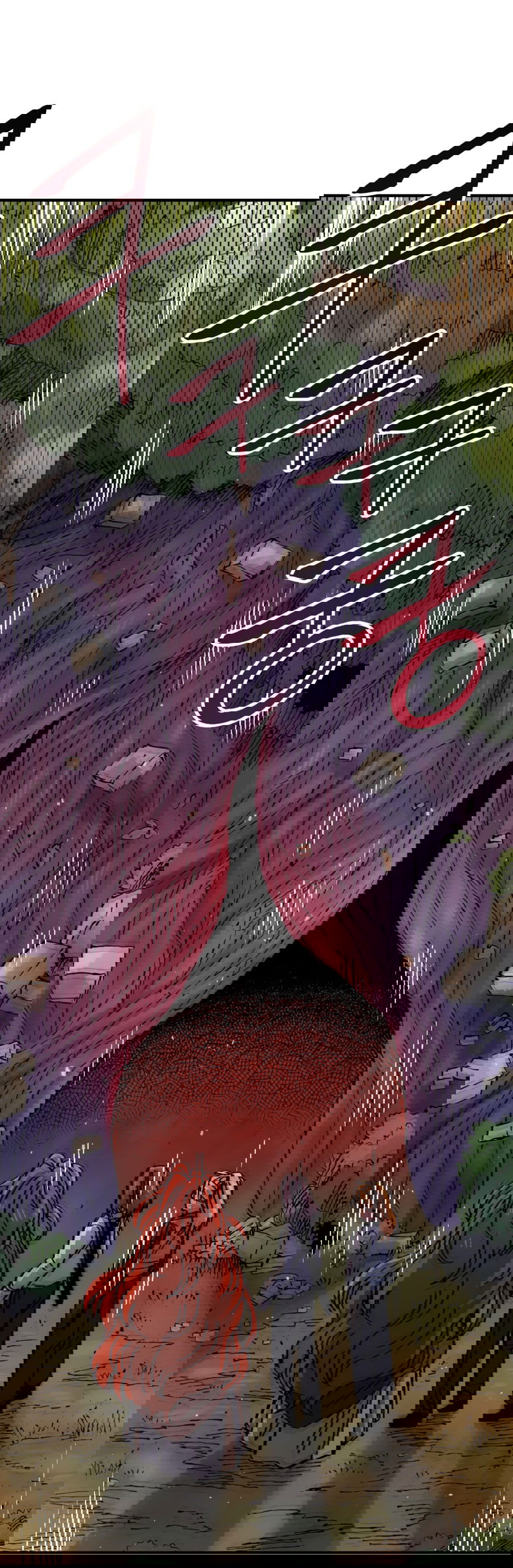 Манга Реинкарнация ветерана-солдата - Глава 59 Страница 88