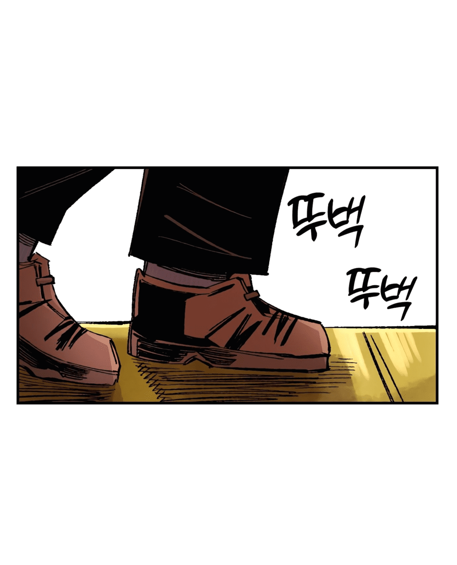 Манга Реинкарнация ветерана-солдата - Глава 58 Страница 65