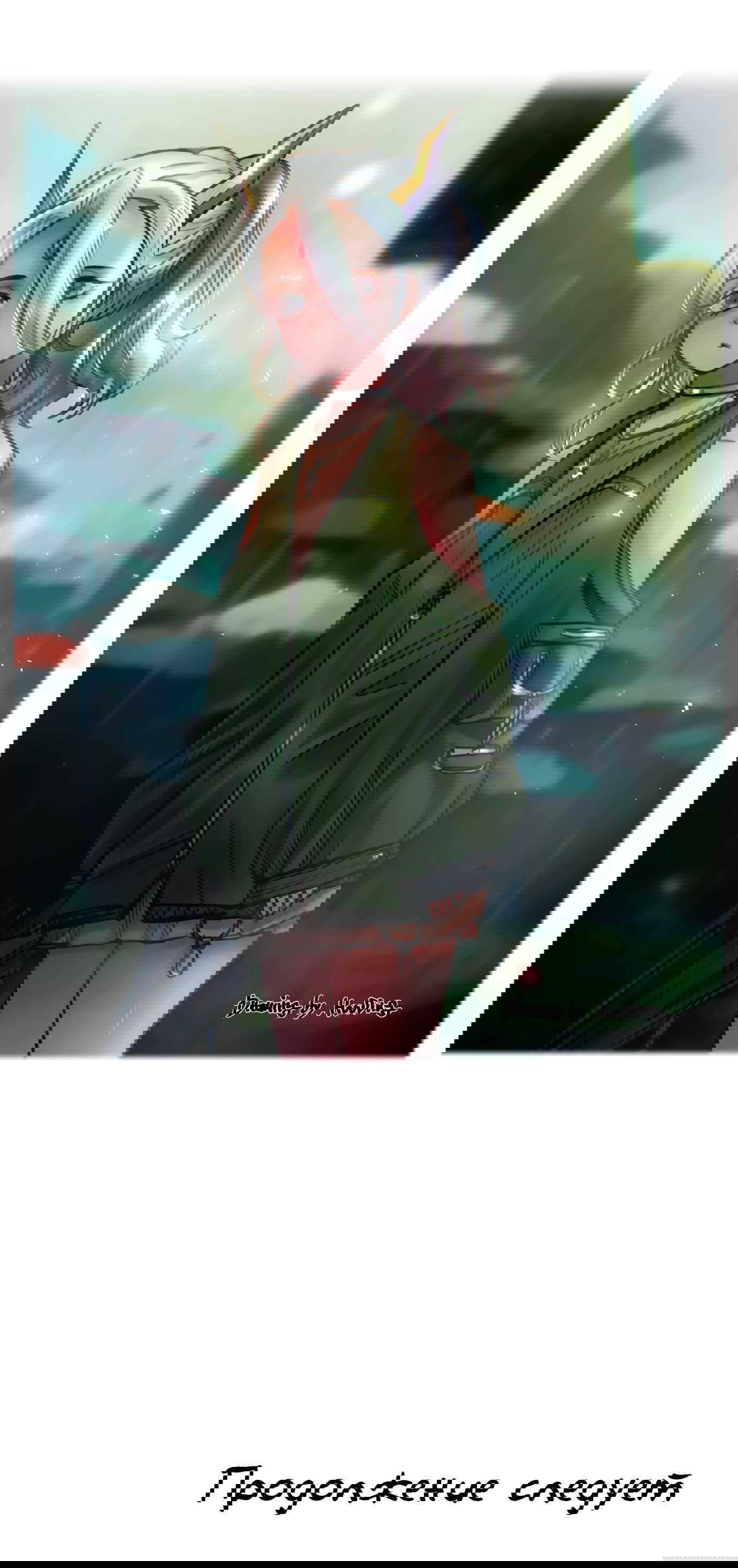 Манга Реинкарнация ветерана-солдата - Глава 58 Страница 89