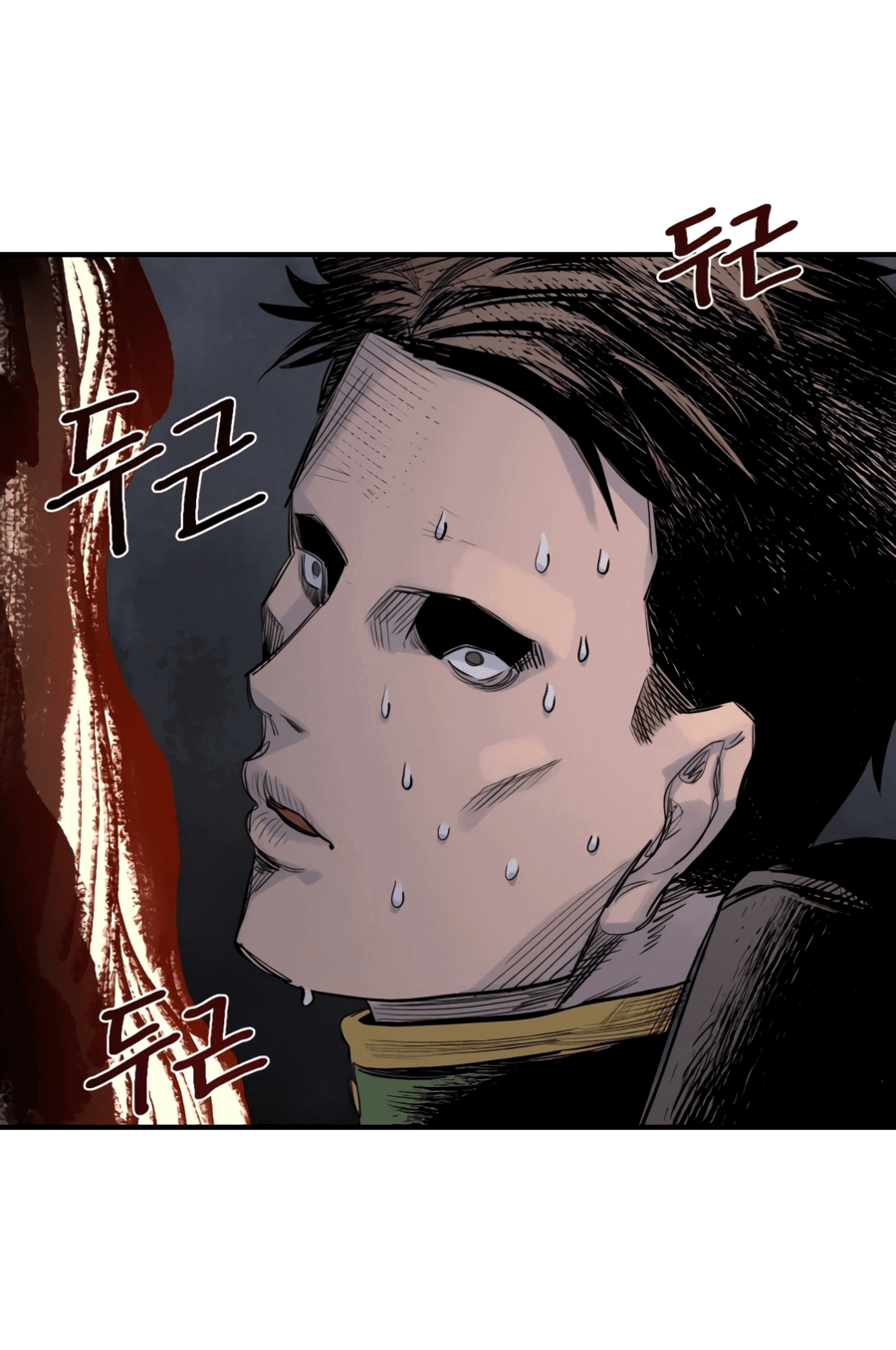 Манга Реинкарнация ветерана-солдата - Глава 58 Страница 84