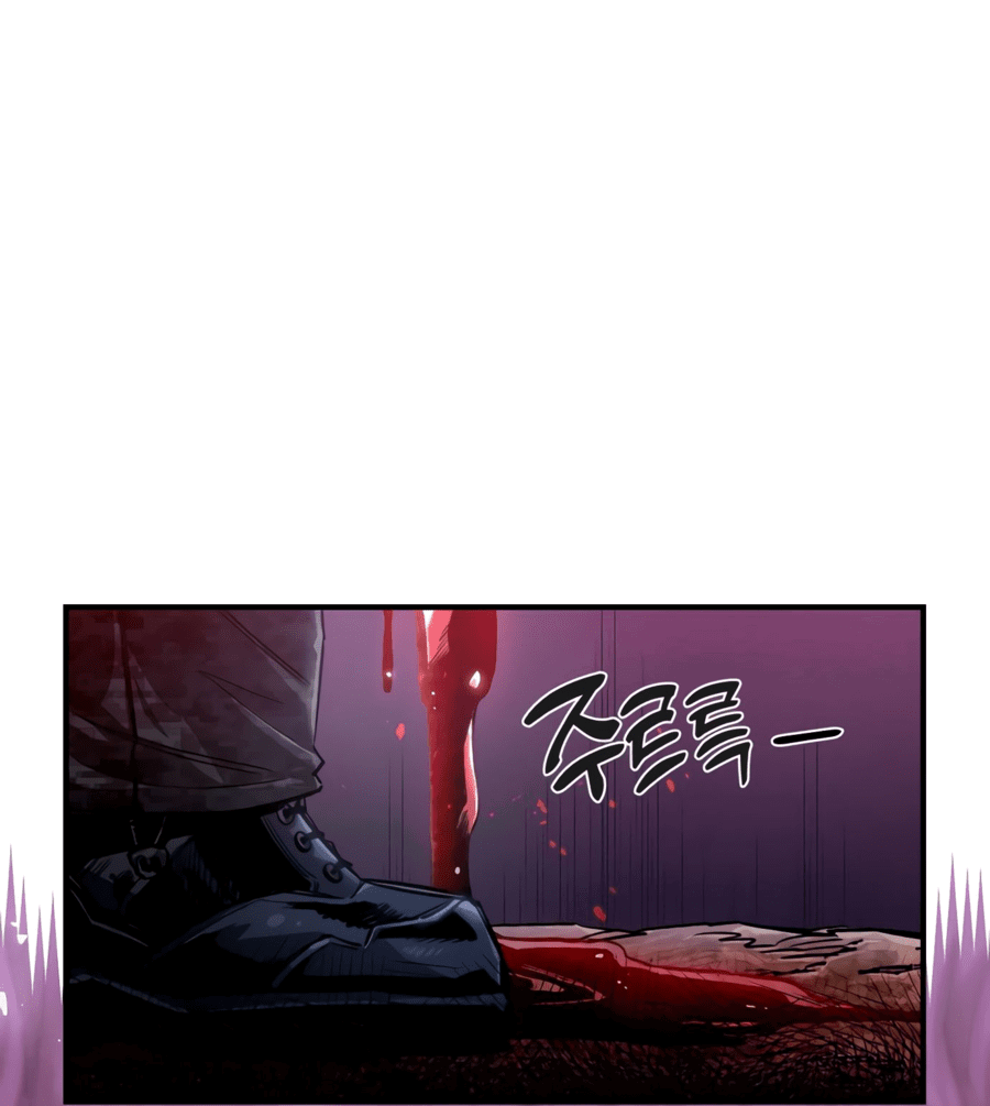 Манга Реинкарнация ветерана-солдата - Глава 58 Страница 1