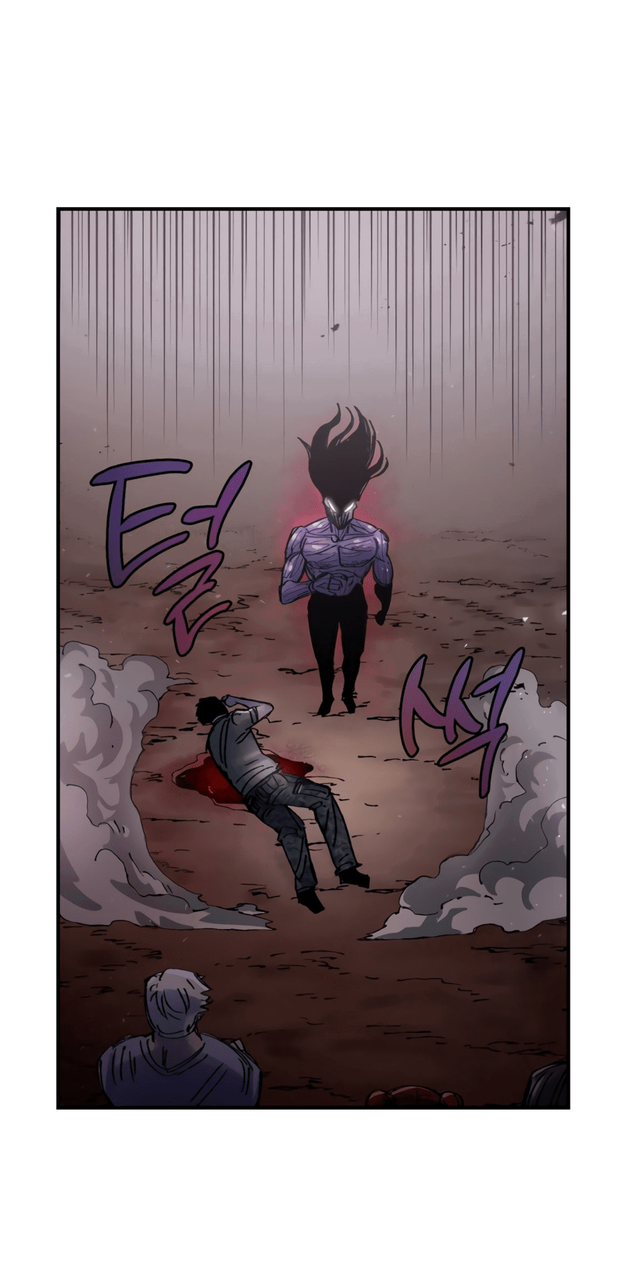 Манга Реинкарнация ветерана-солдата - Глава 58 Страница 5