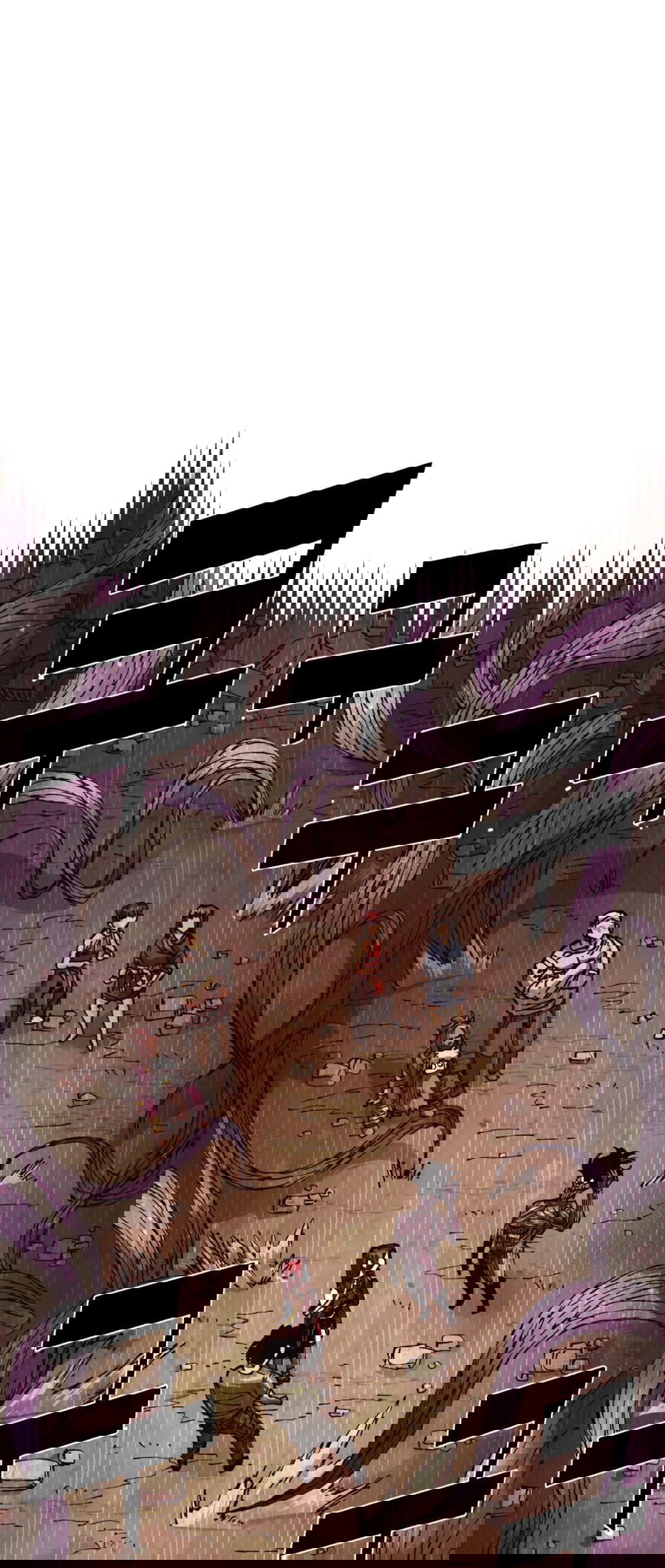 Манга Реинкарнация ветерана-солдата - Глава 57 Страница 67